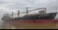 বহুমুখী বিক্রির জন্য