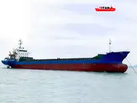বাল্ক ক্যারিয়ার বিক্রির জন্য