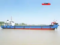 বার্জ বিক্রির জন্য