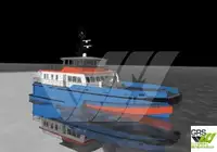 বায়ু খামার জাহাজ বিক্রির জন্য