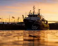 জরিপ জাহাজ বিক্রির জন্য