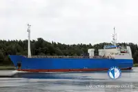 রেফার জাহাজ বিক্রির জন্য