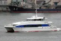ক্যাটামারান বিক্রির জন্য