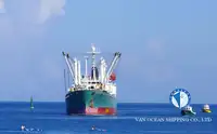 রেফার জাহাজ বিক্রির জন্য