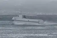 মোটর জাহাজ বিক্রির জন্য