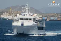 ফেরি জাহাজ বিক্রির জন্য