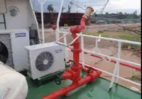 ধারক জাহাজ বিক্রির জন্য