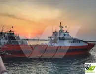 বায়ু খামার জাহাজ বিক্রির জন্য