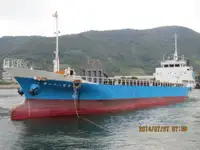 বাল্ক ক্যারিয়ার বিক্রির জন্য