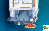 মোটর জাহাজ বিক্রির জন্য