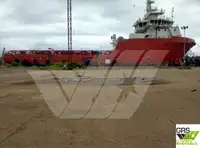 সরবরাহ জাহাজ বিক্রির জন্য