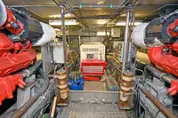 মোটর জাহাজ বিক্রির জন্য