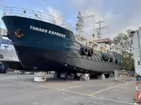 সরবরাহ জাহাজ বিক্রির জন্য